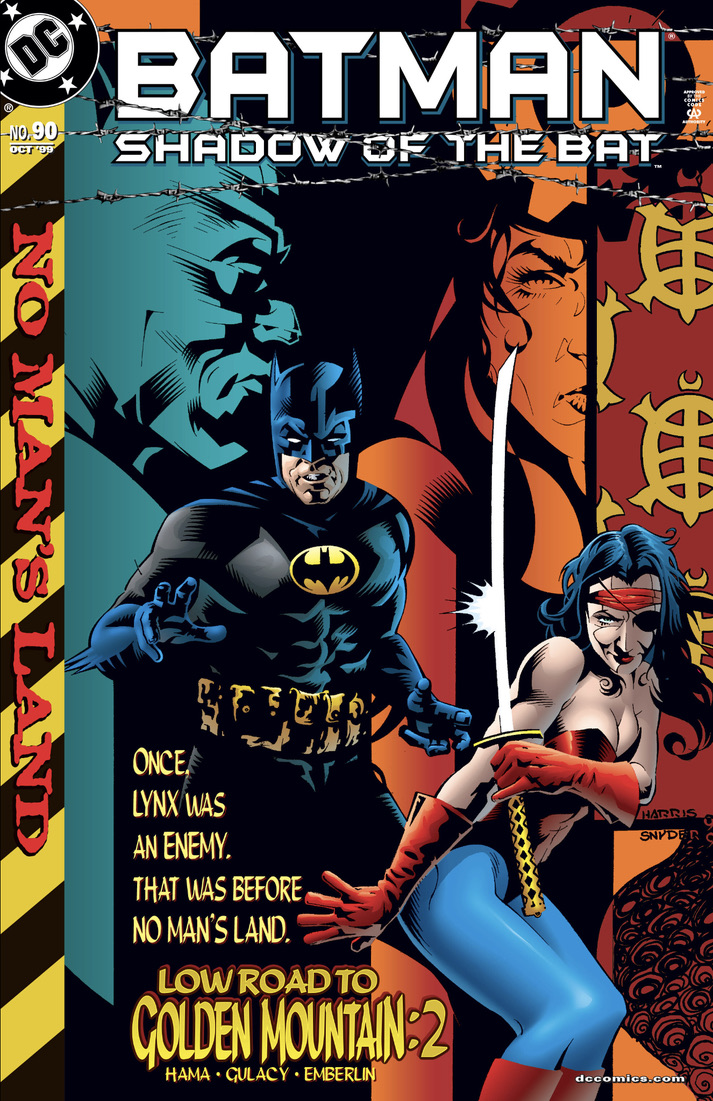 Comic book panel